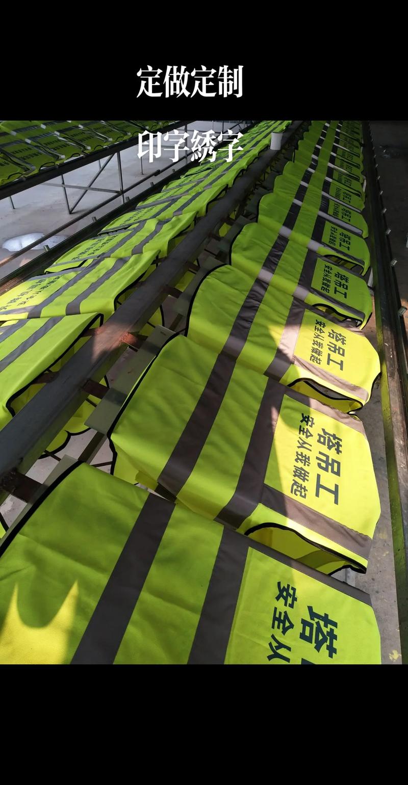 服装行业的新风向：职业装定制趋势